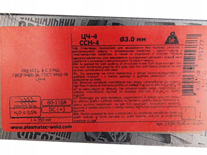 Elektroda do spawania żeliwa Monolith CCH-4 Ø3 1kg