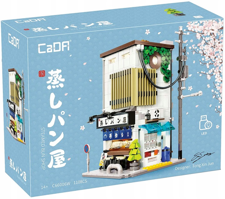KLOCKI CADA JAPOŃSKI SKLEP Z BUŁKAMI BUN SHOP BUDYNEK ŚWIATŁO LED 1108 EL.