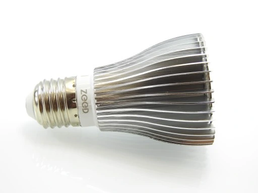 ŻARÓWKA LED GROW LIGHT DO UPRAWY ROŚLIN 40W E27