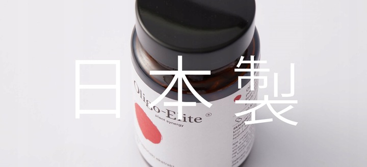 KOGEN | Oligo - Elite | ekstrakt z liczi i zielonej herbaty | 30 kaps.