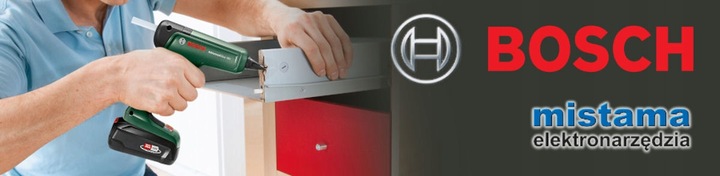 PISTOLET DO KLEJU AdvancedGlue 18V BOSCH KORPUS