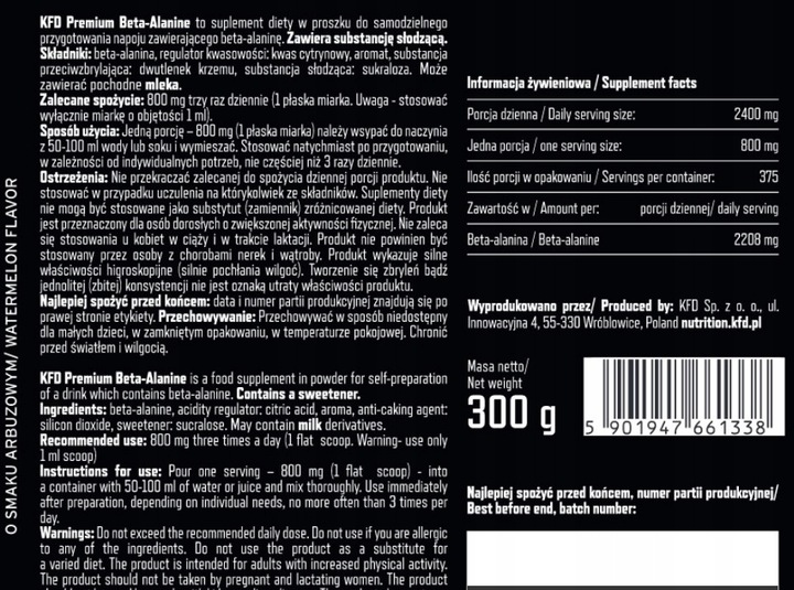 KFD Premium Beta-Alanine 300 g Arbuzowy