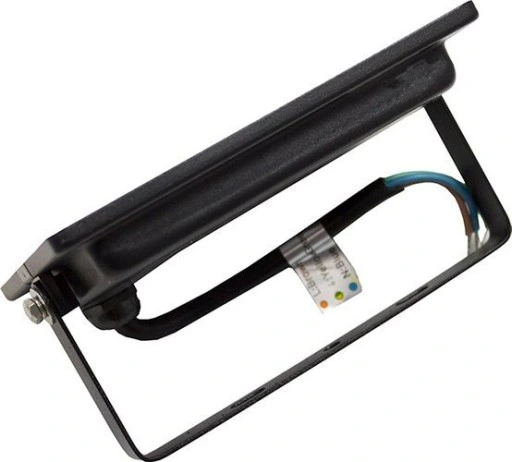 Halogen biały neutralny 1800 lm 20 W