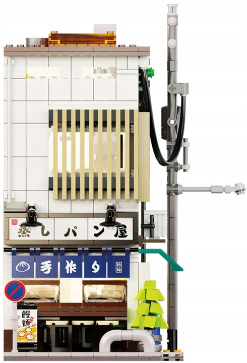 KLOCKI CADA JAPOŃSKI SKLEP Z BUŁKAMI BUN SHOP BUDYNEK ŚWIATŁO LED 1108 EL.