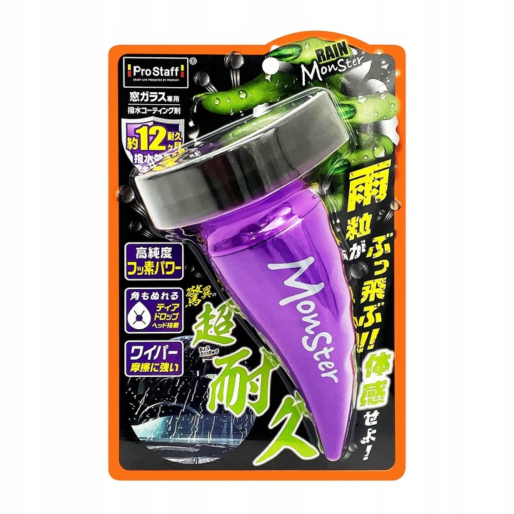 PROSTAFF Rain Monster Strong 80 ml