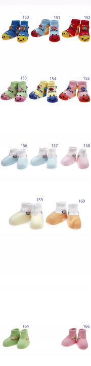 SKARPETKI NIEMOWLĘCE BAWEŁNIANE 0-3 MSC.