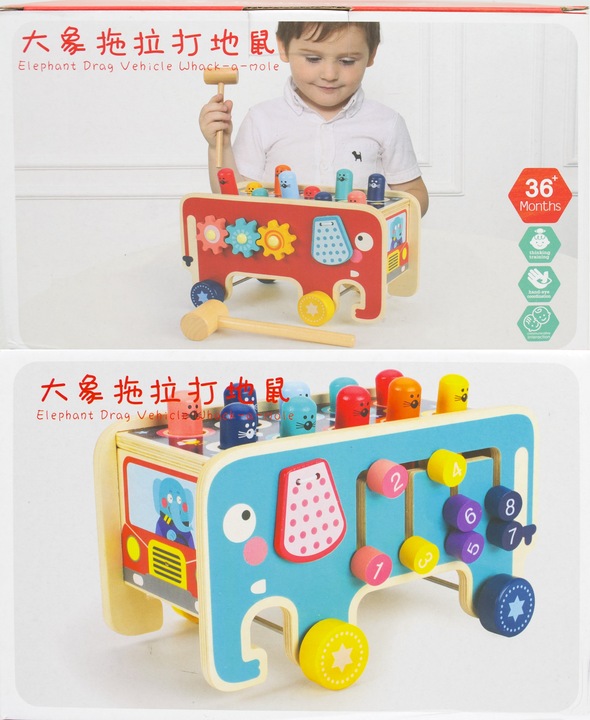 LT301 WBIJAK SŁOŃ DREWNIANY MONTESSORI KOSTKA EDUKACYJNA