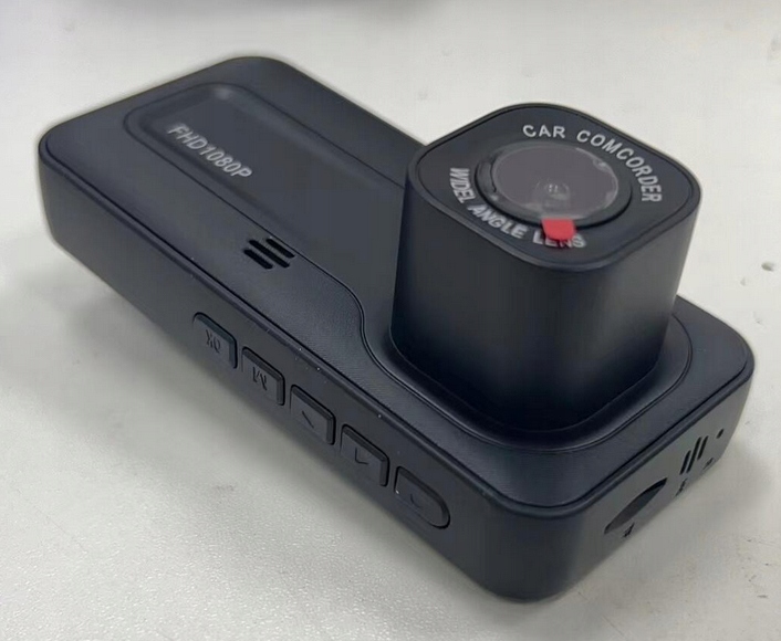 WideoRejestrator 3 Kamery z Kamerą cofania G-sensor Wstrząsy menu PL