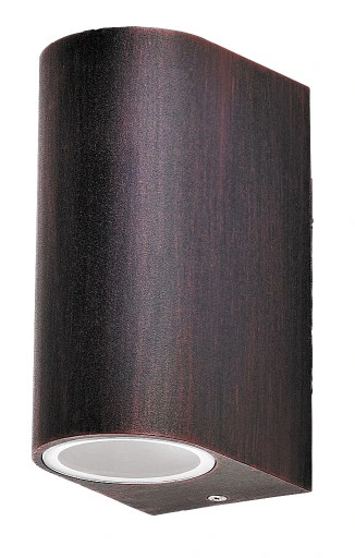 Kinkiet ogrodowy Rabalux odcienie brązu i beżu GU10 35 W