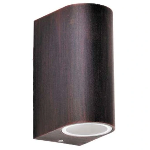 Kinkiet ogrodowy Rabalux odcienie brązu i beżu GU10 35 W