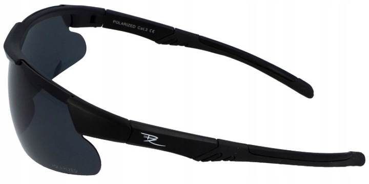OKULARY MĘSKIE POLARYZACYJNE PolarZONE SPORTOWE