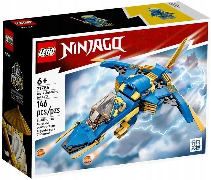 LEGO NINJAGO Odrzutowiec ponaddźwiękowy 71784