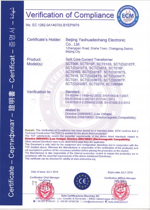 BCT5021-50A/5A 1% Przekładnik prądowy