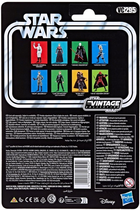 STAR WARS AHSOKA Figurka Morgan Elsbeth 9,5 cm F7345 HASBRO Vintage