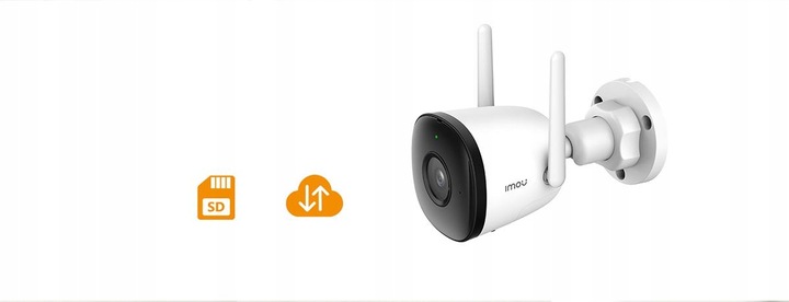 KAMERA IP IMOU BULLET 2C 4MP 2,8 WIFI IP67 QHD