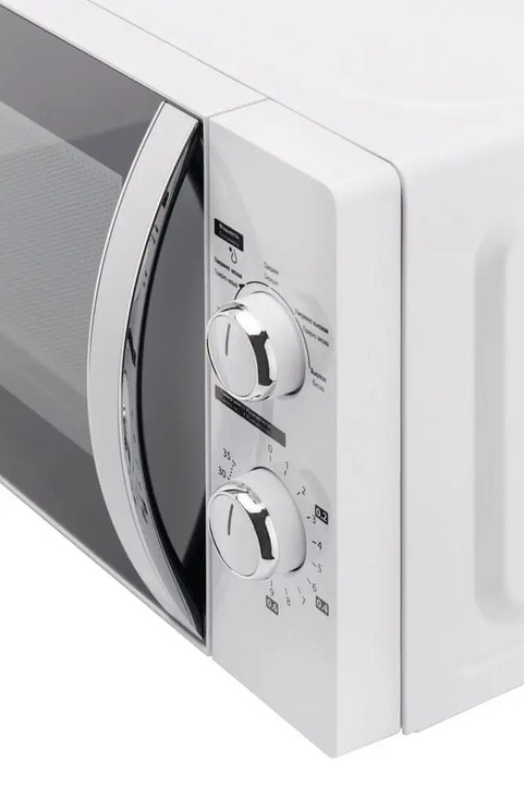 Kuchenka mikrofalowa wolnostojąca Toshiba MWP-MM20P