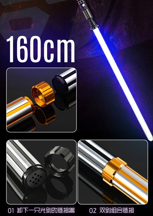 MIECZ ŚWIETLNY ŚWIECĄCY Z DŹWIĘK STAR WARS ZABAWKOWY RGB 16 KOL METAL MIECZ