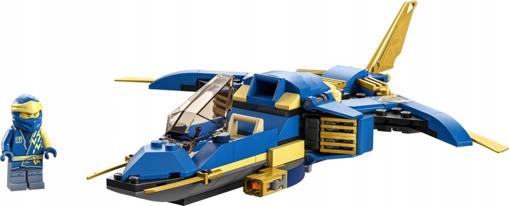 LEGO NINJAGO Odrzutowiec ponaddźwiękowy 71784