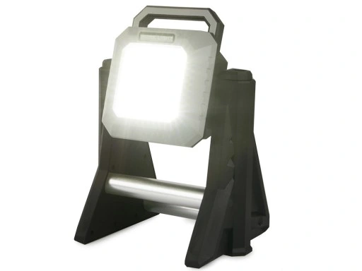 HALOGEN REFLEKTOR AKUMULATOR PRZENOŚNY LED COB USB