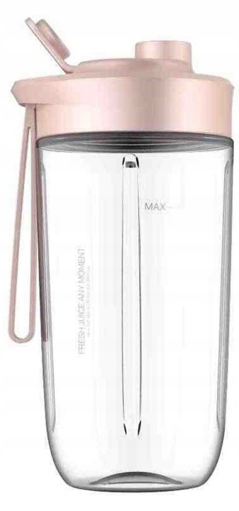 Blender Deerma NU05 140W