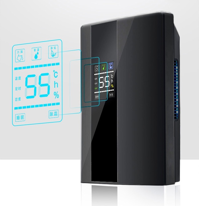 MOCNY OSUSZACZ POWIETRZA 90W Pochłaniacz Wilgoci do domu łazienki + PILOT