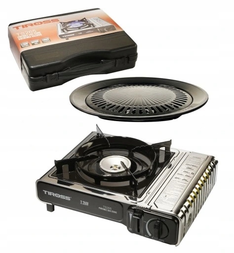 Kuchenka turystyczna +GAZ x 4 szt. TS-265 PIKNIK KAMPING PLENER