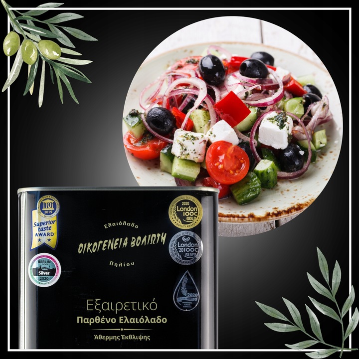 Oliwa z Oliwek 5l Extra V GRECKA niefiltrowana PIERWSZA W PL ZBIÓR 2024/25