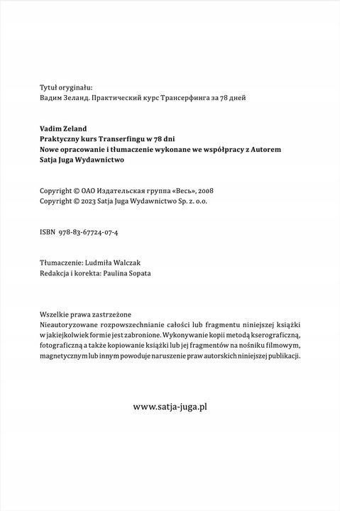 Vadim Zeland. Praktyczny kurs Transerfingu w 78 dni
