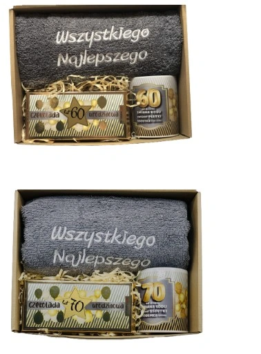 PREZENT NA URODZINY 18-70 Zestaw Kosz Prezentowy Ręcznik Kubek Czekolada