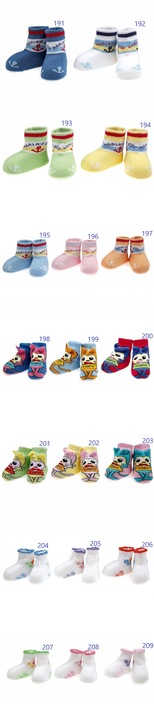 SKARPETKI NIEMOWLĘCE BAWEŁNIANE 0-3 MSC.