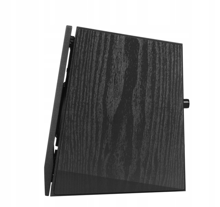 Głośniki EDIFIER R1855DB 2.0