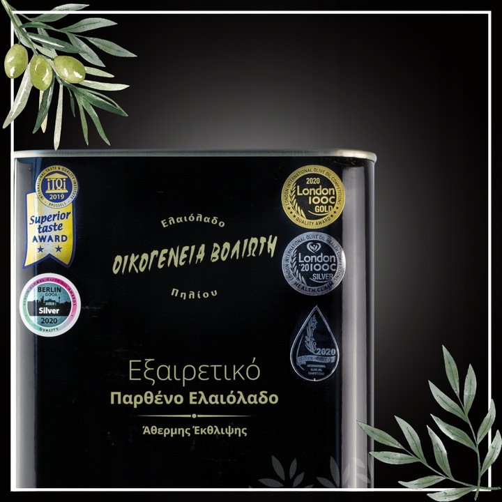 Oliwa z Oliwek 5l Extra V GRECKA niefiltrowana PIERWSZA W PL ZBIÓR 2024/25