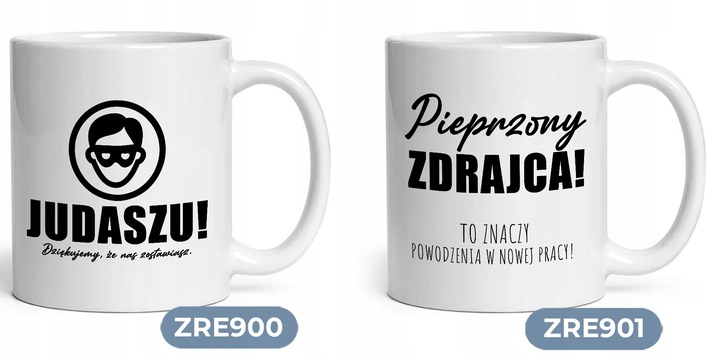 KUBEK ŚMIESZNY PREZENT NA POŻEGNANIE DLA KOLEGI Z PRACY BIURO KORPO WZORY