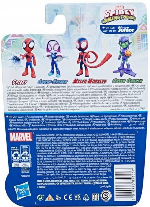 SPIDEY i SUPER-KUMPLE Spidey and His Amazing Friends FIGURKA SPIDEY 10cm 3+