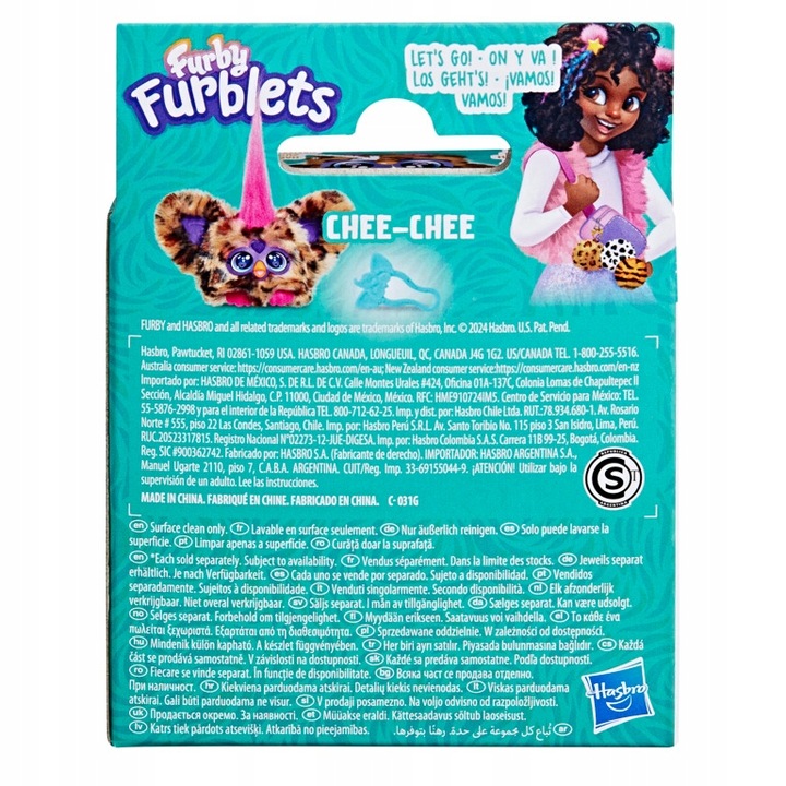 Furby Furblets Interaktywna maskotka Chee-Chee Gepard Hasbro G1697