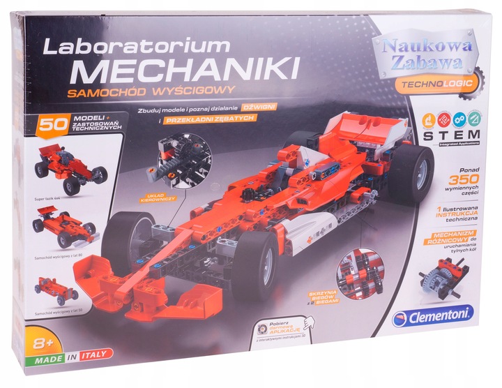 Laboratorium mechaniki - Lamborghini