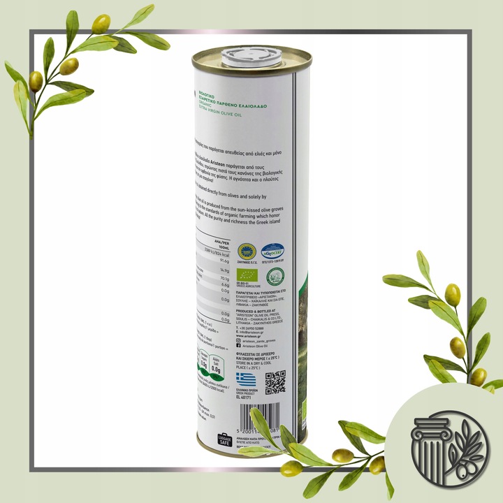 Oliwa z oliwek BIO extra virgin GRECKA 1 litr TŁOCZONA NA ZIMNO Aristeon