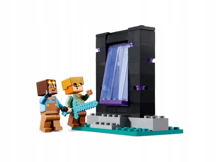Klocki LEGO Minecraft 21252 Zbrojownia 7+ (Elementy: 203)