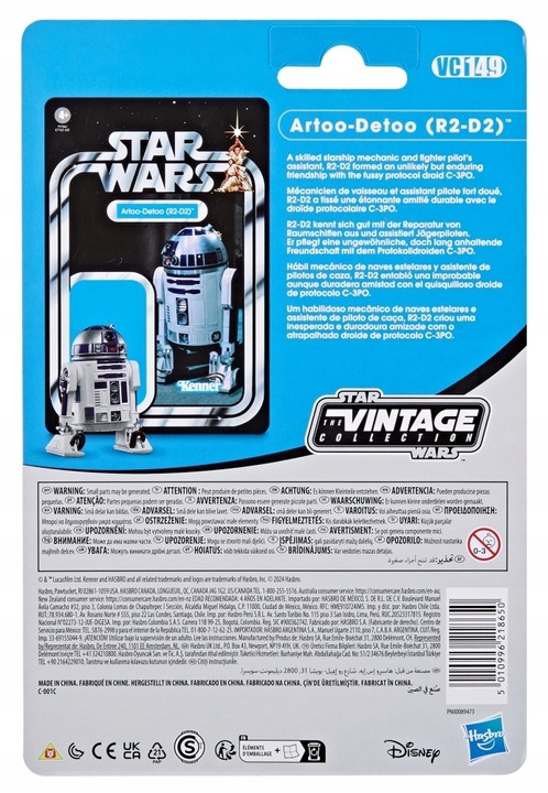 STAR WARS F9786 Figurka Artoo-Detoo (R2-D2) 9,5 cm A New Hope VINTAGE
