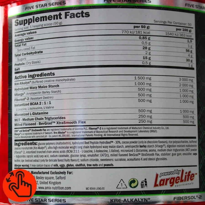 Amix OptiMass Beef 2,5kg gainer bez laktozy /cukru