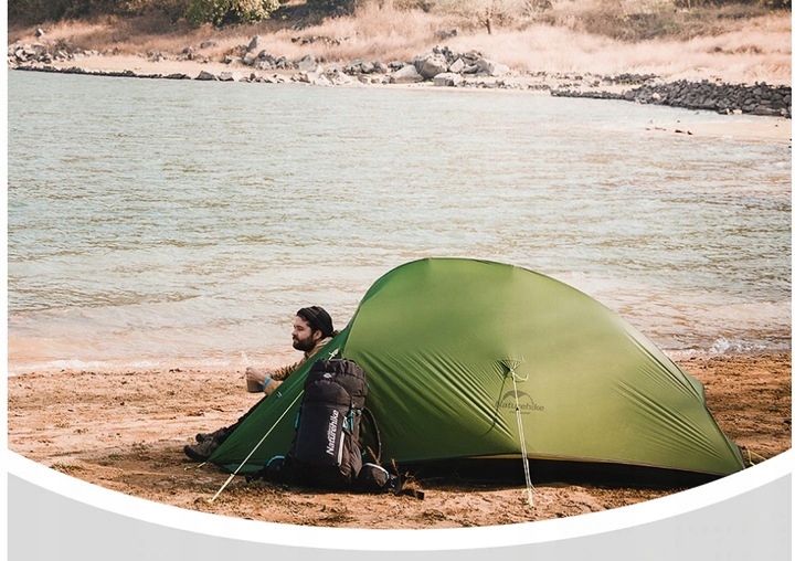 LEKKI NAMIOT CLOUD UP 2 20D UPDATED NATUREHIKE.