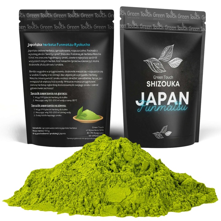 Herbata zielona japońska FUNMATSU RYOKUCHA 100 g SPROSZKOWANA JAPAN SENCHA