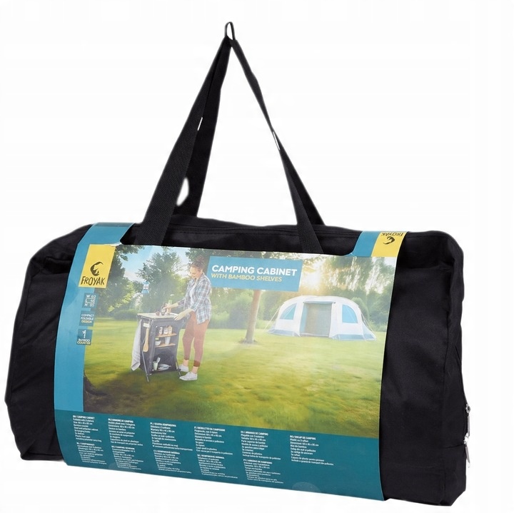 SZAFKA KEMPINGOWA TURYSTYCZNA SKŁADANA Z 3 PÓŁKAMI FROYAK 85x60x46