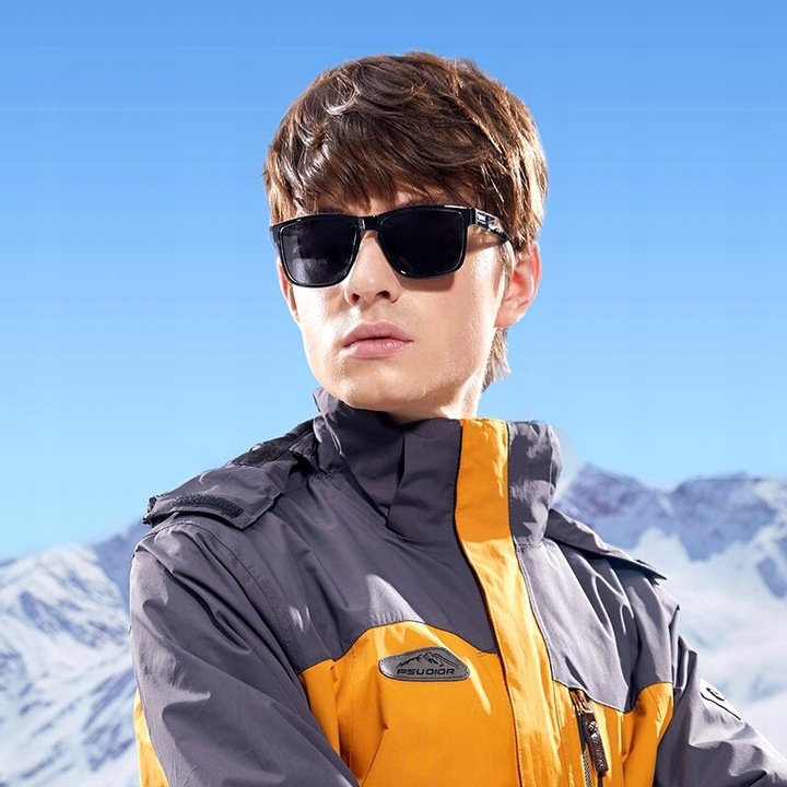 E63 OKULARY PRZECIWSŁONECZNE POLARYZACYJNE NERDY