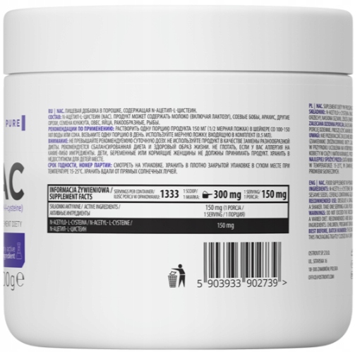 OstroVit NAC N-ACETYLO L-CYSTEINA W PROSZKU 200 g