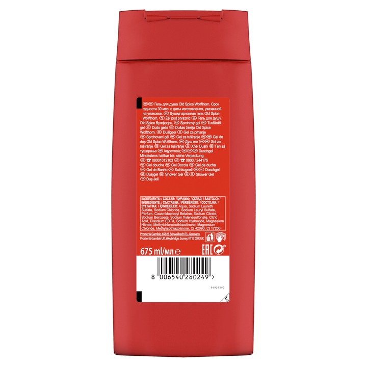Old Spice dezodorant 85ml żel pod prysznic 675ml