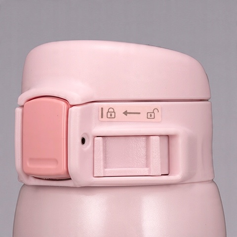 Kubek termiczny ZOJIRUSHI 360 ml na kawę herbatę Szczelny SM-SR36E-VP