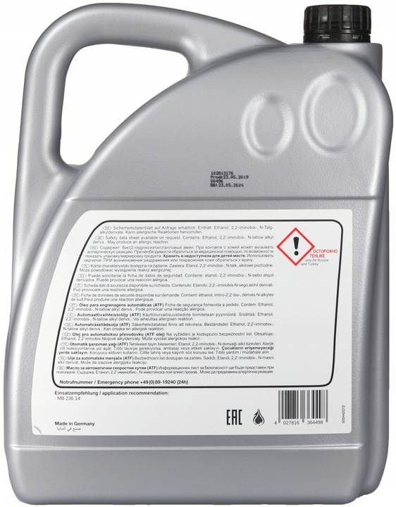 OLEJ AUTOMATYCZNEJ SKRZ.BIEG. ATF 5L 36449/FEB