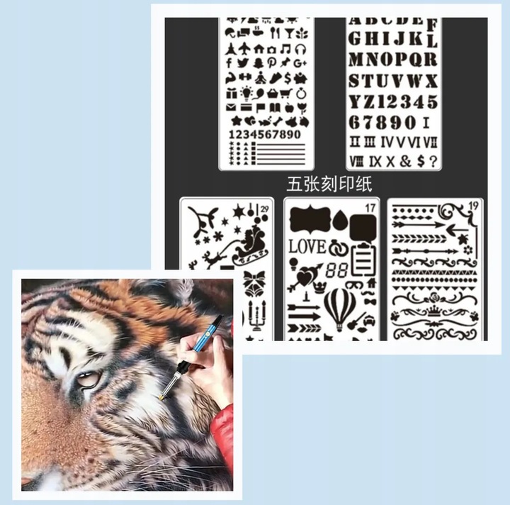 LUTOWNICA 60W wypalarka drewna PIROGRAF etui