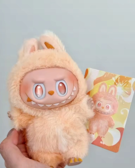 LABU-BU MASKOTKA STWOREK NIESPODZIANKA MONSTER BRELOK DLA DZIECI